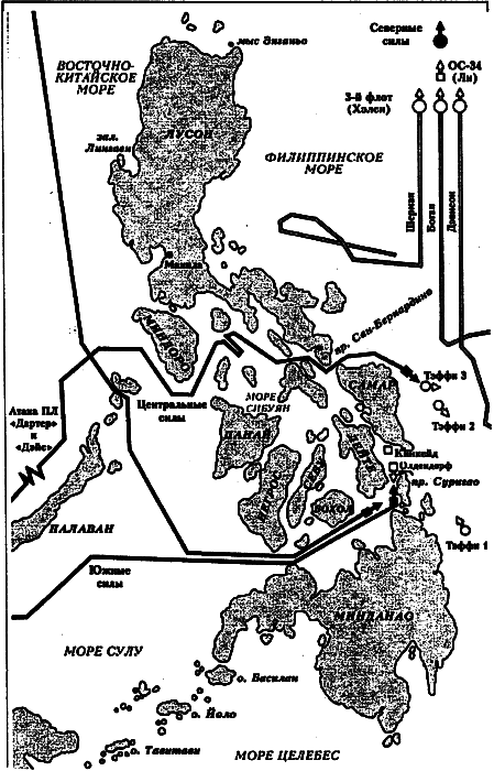 Адмирал Нимиц - s21.png