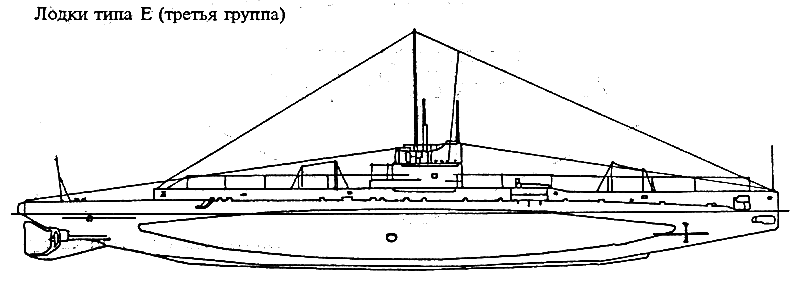 Подводные лодки Его Величества - _057.png