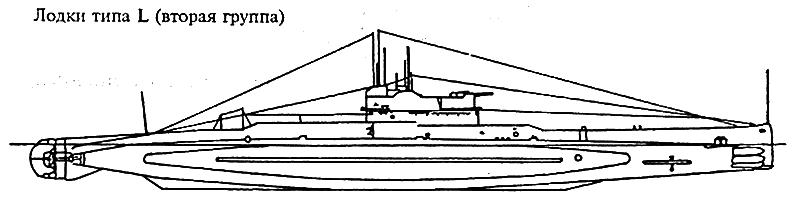 Подводные лодки Его Величества - _081.png