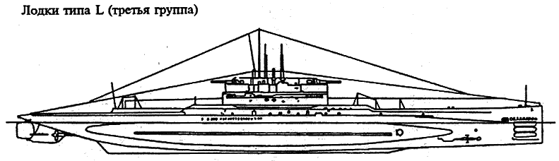 Подводные лодки Его Величества - _082.png