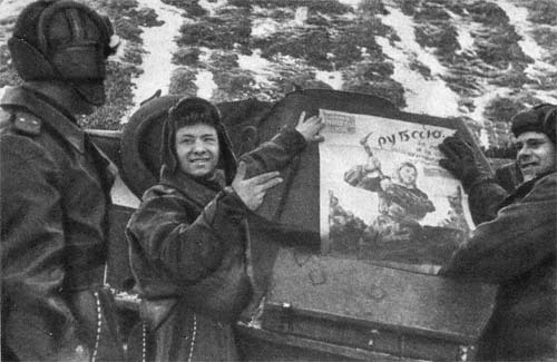 Гвардейцы Сталинграда идут на запад - i_029.jpg