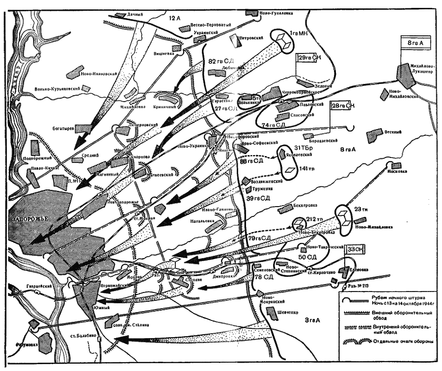 Гвардейцы Сталинграда идут на запад - i_053.png