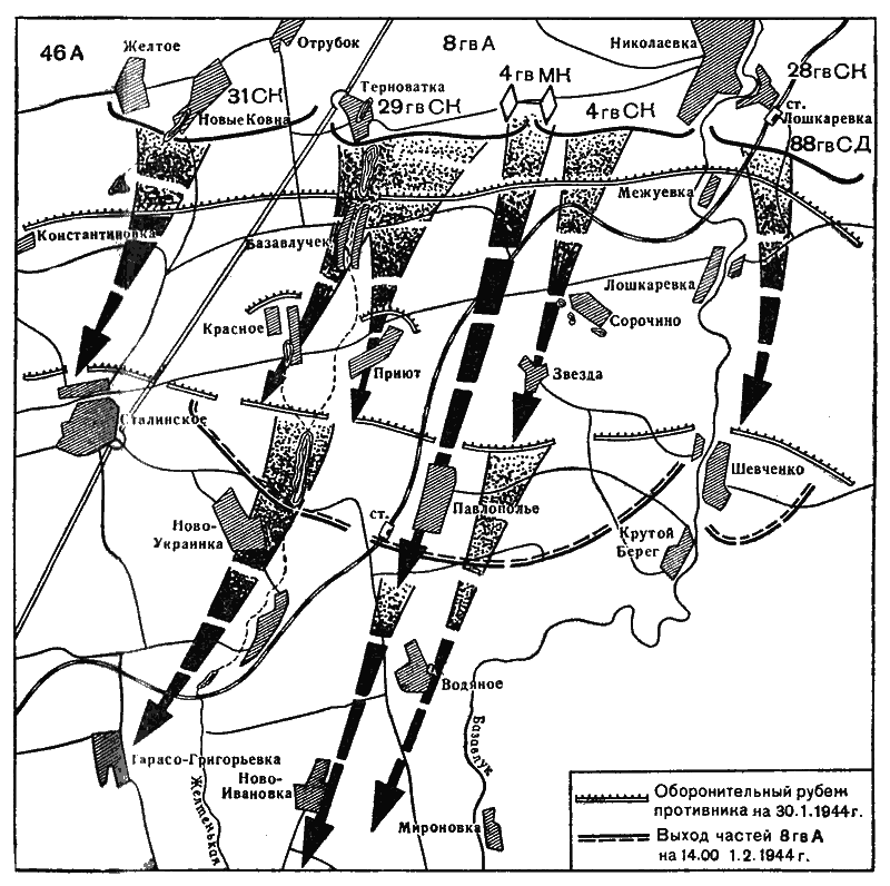 Гвардейцы Сталинграда идут на запад - i_054.png