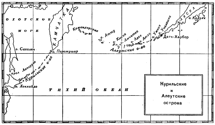 Боевые действия подводных лодок США во второй мировой войне - s05.png