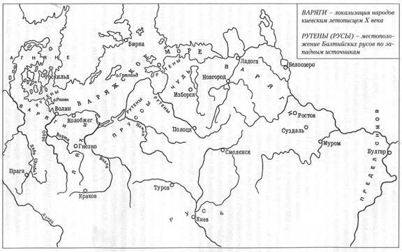 Изгнание норманнов из русской истории - _6.jpg