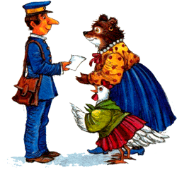 Пёс спешит на помощь - img92.png