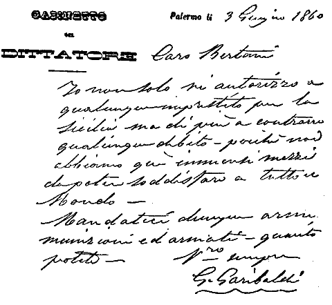 Гарибальди - i_003.png