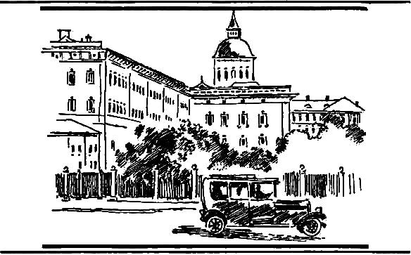 Чекисты рассказывают. Книга 7-я - i_002.png