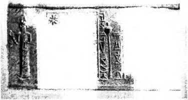 История медицины - i_002.jpg