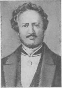 История медицины - i_031.jpg