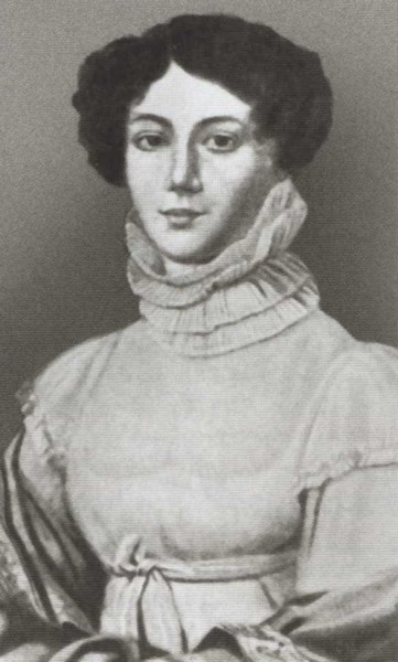 Лермонтов: Один меж небом и землёй - i_003.jpg