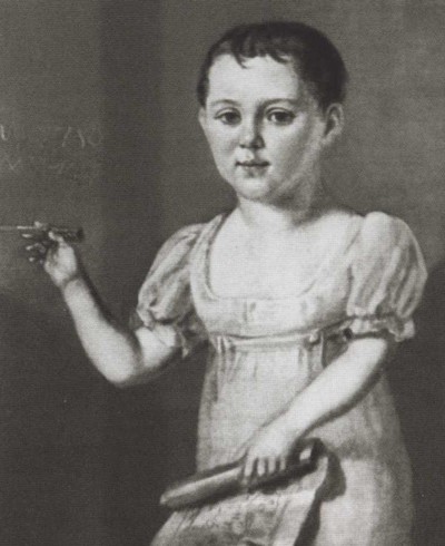 Лермонтов: Один меж небом и землёй - i_005.jpg