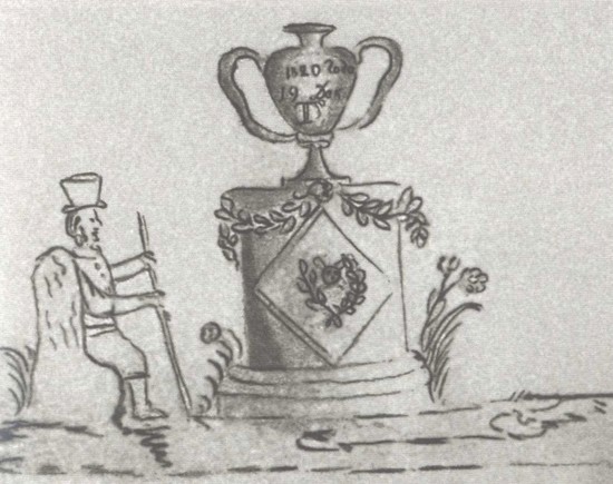 Лермонтов: Один меж небом и землёй - i_006.jpg