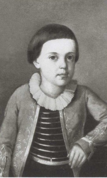 Лермонтов: Один меж небом и землёй - i_009.jpg