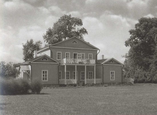 Лермонтов: Один меж небом и землёй - i_010.jpg