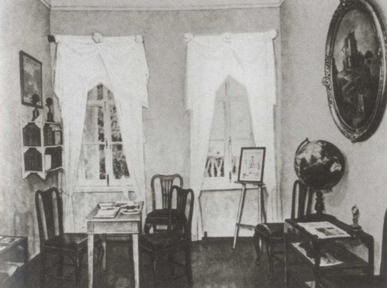 Лермонтов: Один меж небом и землёй - i_011.jpg