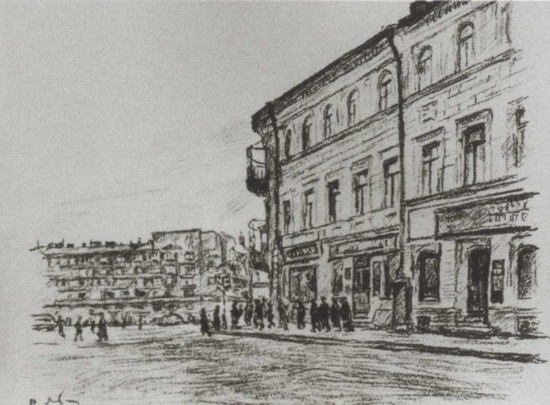 Лермонтов: Один меж небом и землёй - i_012.jpg