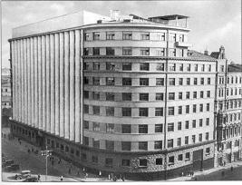 Код операции - ''Тарантелла''. Из архива Внешней разведки России - img92C.jpg