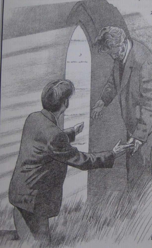 Тень призрака - i_016.jpg