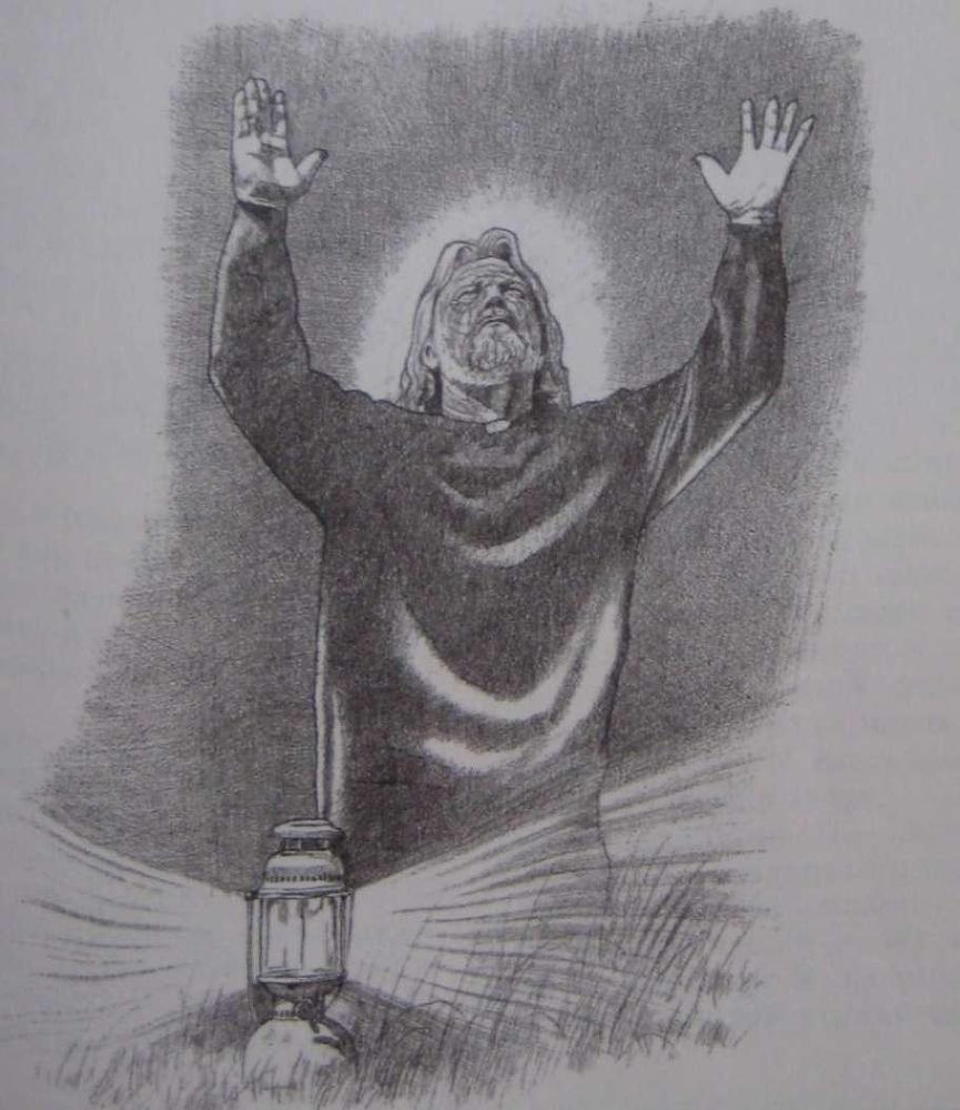 Тень призрака - i_017.jpg