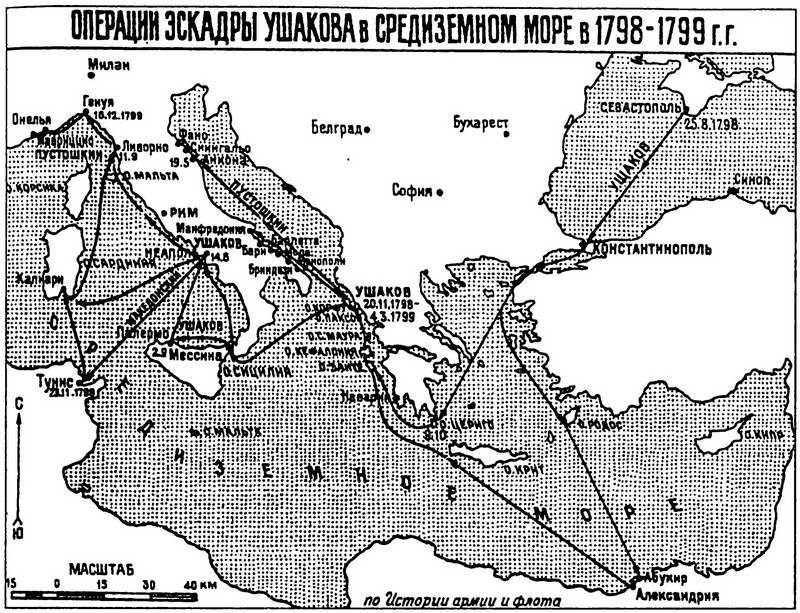 Франция. История вражды, соперничества и любви - i_007.jpg