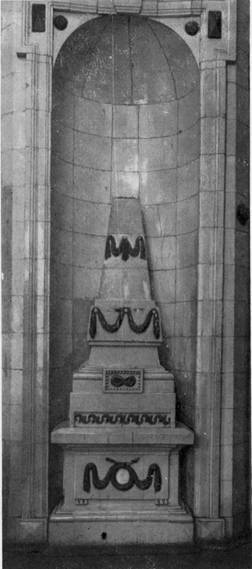 Кострома - pic_91.jpg