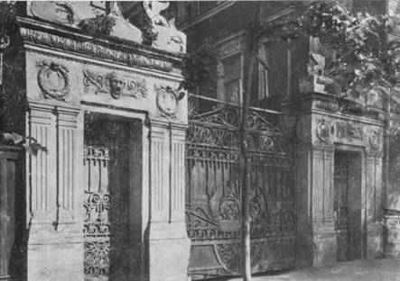 Кострома - pic_92.jpg