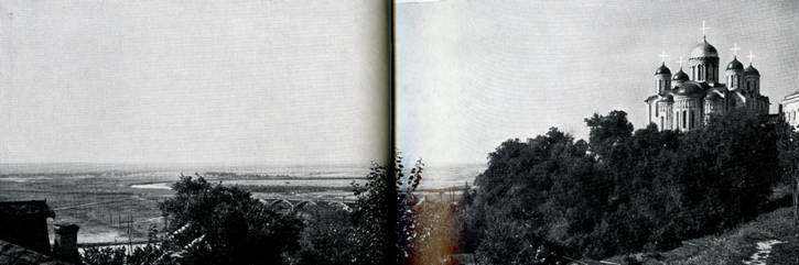 Владимир. Боголюбово. Суздаль. Юрьев-Польской. - pic_7.jpg