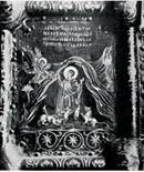 Владимир. Боголюбово. Суздаль. Юрьев-Польской. - pic_72.jpg