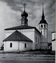 Владимир. Боголюбово. Суздаль. Юрьев-Польской. - pic_81.jpg