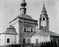 Владимир. Боголюбово. Суздаль. Юрьев-Польской. - pic_90.jpg