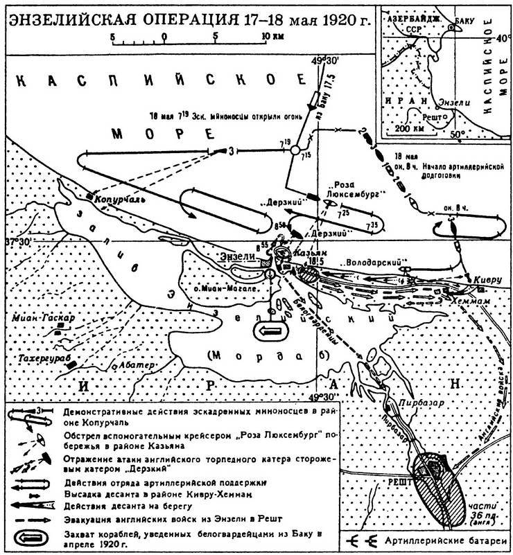 Персия —  Иран. Империя на Востоке - i_038.jpg