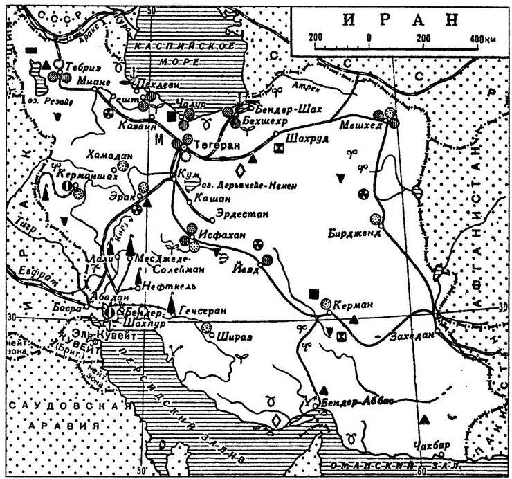 Персия —  Иран. Империя на Востоке - i_046.jpg