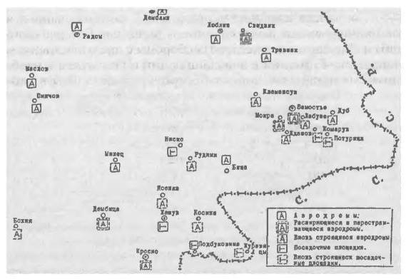 Трагедия 22 июня: блицкриг или измена? - img_29.jpg
