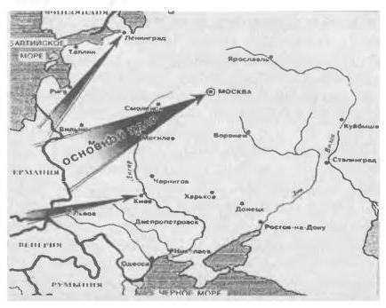 Трагедия 22 июня: блицкриг или измена? - img_41.jpg