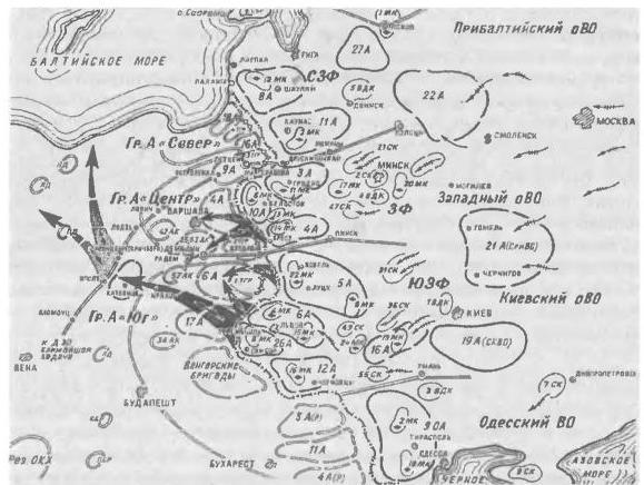 Трагедия 22 июня: блицкриг или измена? - img_47.jpg
