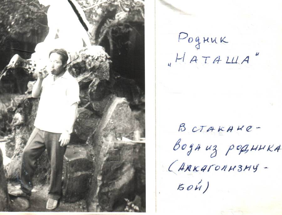 Рафалиада (СИ) - _4.jpg