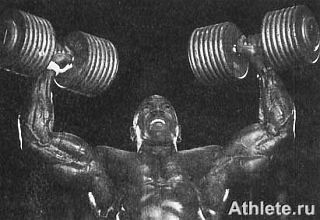 Новая энциклопедия бодибилдинга. Кн.3. Упражнения - _32.jpg_0