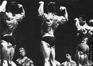 Новая энциклопедия бодибилдинга. Кн.4 Соревнования - _20.jpg