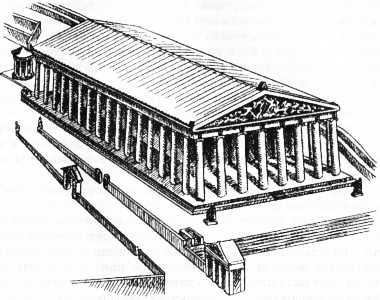 Гипотезы и заблуждения, о которых должен знать современный человек - i_069.jpg