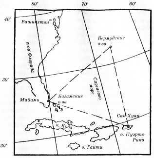 Гипотезы и заблуждения, о которых должен знать современный человек - i_087.jpg