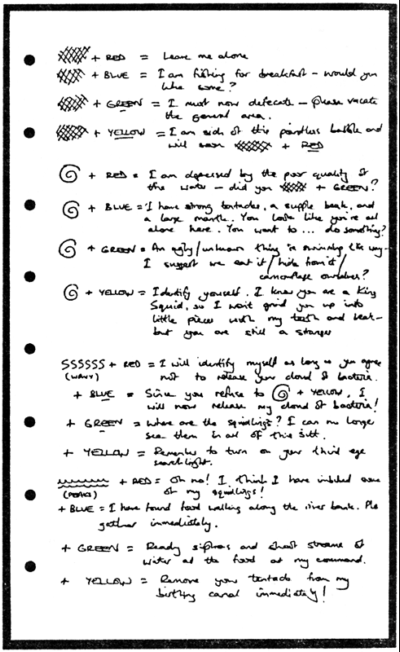 Город святых и безумцев - i_015.png