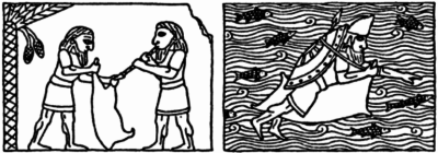 Город святых и безумцев - i_030.png