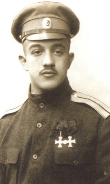 Собрание сочинений в пяти томах. Т.1 - i_012.jpg