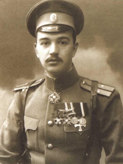 Собрание сочинений в пяти томах. Т.1 - i_013.jpg