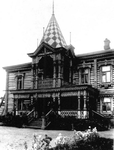 Собрание сочинений в пяти томах. Т.1 - i_020.jpg