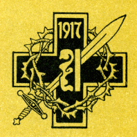 Наградная медаль. В 2-х томах. Том 2 (1917-1988) - Medal014.png