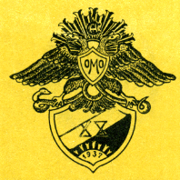 Наградная медаль. В 2-х томах. Том 2 (1917-1988) - Medal034.png