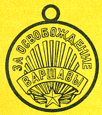 Наградная медаль. В 2-х томах. Том 2 (1917-1988) - Medal063.png