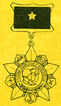 Наградная медаль. В 2-х томах. Том 2 (1917-1988) - Medal078.png